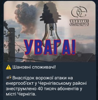 Иллюстрация 2