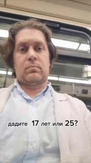 Иллюстрация 2