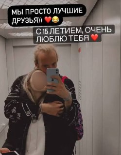 Иллюстрация 4