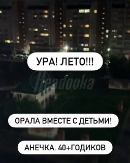 Иллюстрация 2