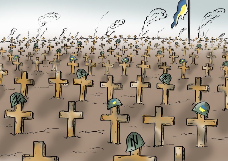 Отряд Ковпака: расчет потерь мобилизационного ресурса Украины
