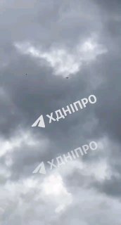 Хроника ударов по территории Украины 31 мая - 01 июня 2026 года