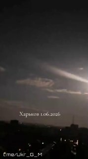 Удары БПЛА «Герань» по Харькову