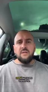 Риторические вопросы о политической ситуации и социальных проблемах