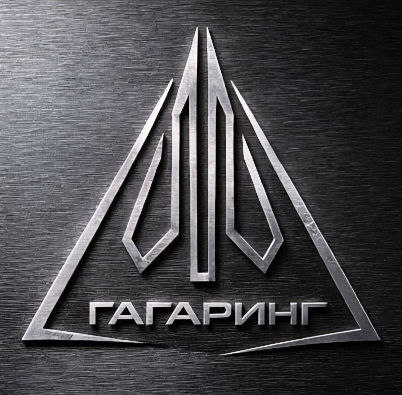 Проблемы развития R&D и ВПК в России на фоне новой стратегии Китая