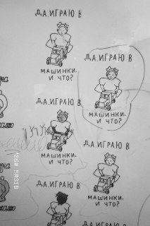 О фестивале искусств «НЕБО / точка: музеон»