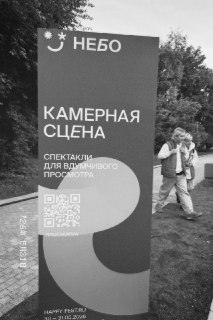 Иллюстрация 7