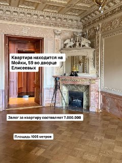 Иллюстрация 2