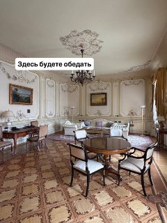 Иллюстрация 4