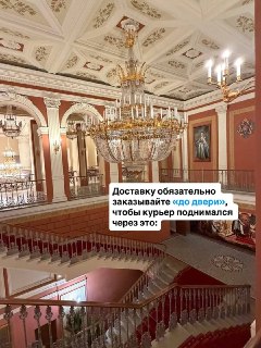 Иллюстрация 5