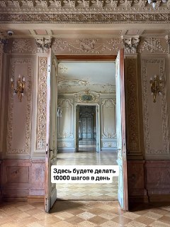 Иллюстрация 6