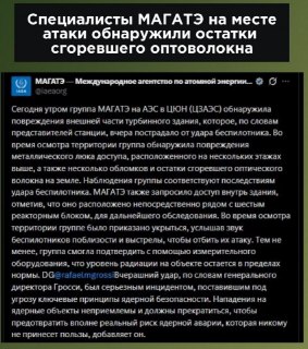 Иллюстрация 3