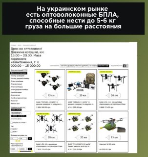 Иллюстрация 4
