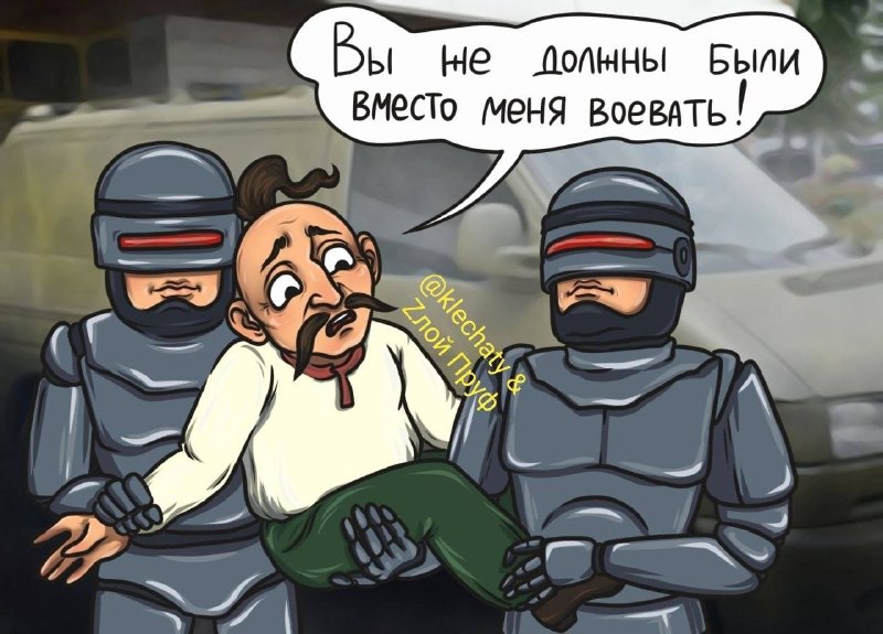Американцы начали отправлять в Украину человекоподобных роботов для боевых действий в городской застройке
