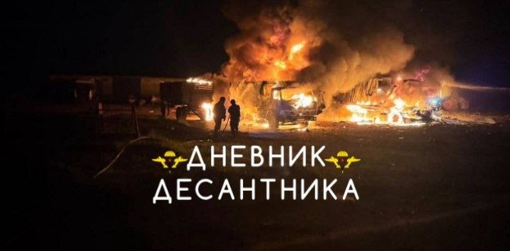 Сводка ударов по территории Украины: поражены объекты инфраструктуры, склады и места размещения техники