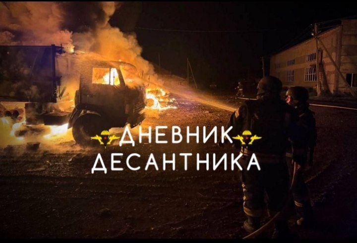 Иллюстрация 3