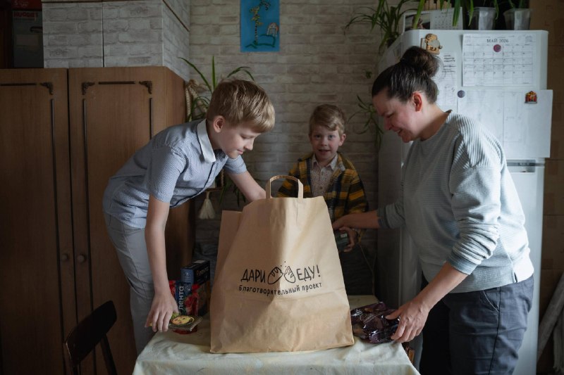 Фонд «Дари еду» открыл сбор продуктовых наборов к Дню защиты детей
