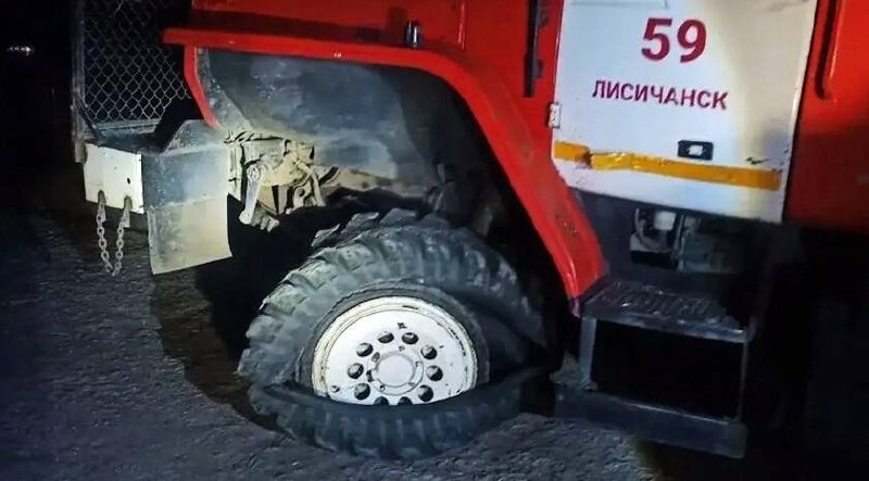 Ночной удар БПЛА по пожарной машине в Лисичанске