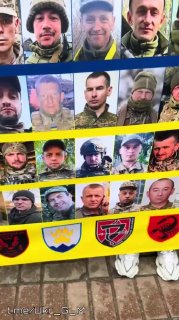 Массовые протесты в городах Украины против действующей власти