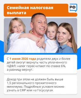 Иллюстрация 3