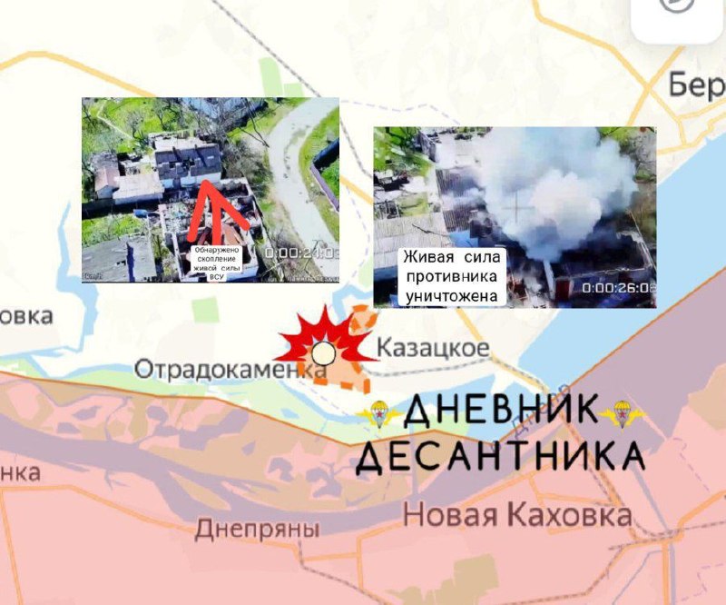 Иллюстрация 2