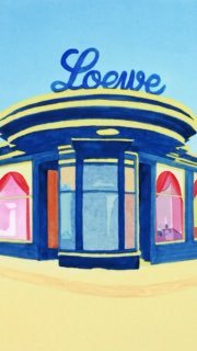 Модному дому Loewe исполняется 180 лет