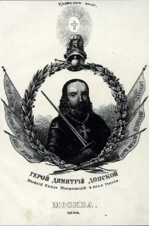 Иллюстрация 2