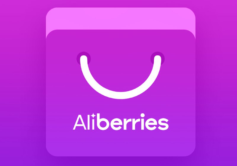 Wildberries планирует покупку доли в AliExpress