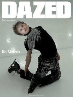 Предложение по съёмке Ильи Малинина для Dazed