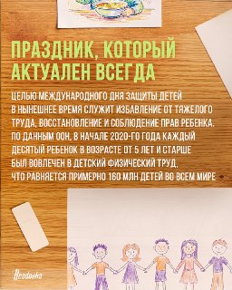 Иллюстрация 1