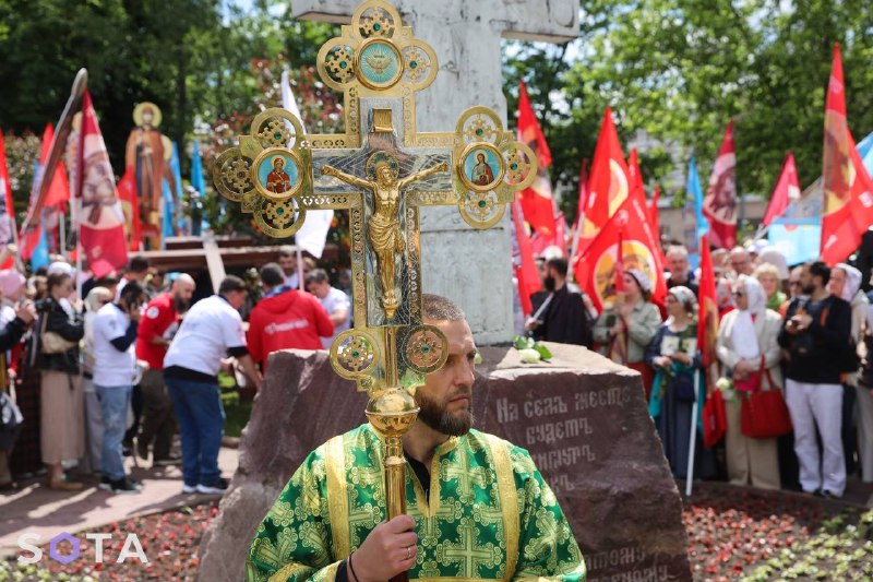 В Москве прошел масштабный крестный ход в память о Дмитрии Донском