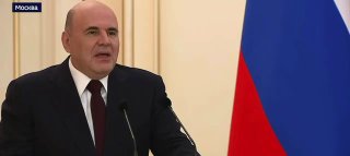 Мишустин призвал защищать детей от потери концентрации из-за видеоигр