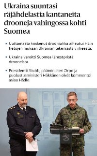 Украина по ошибке отправила беспилотники в сторону Финляндии