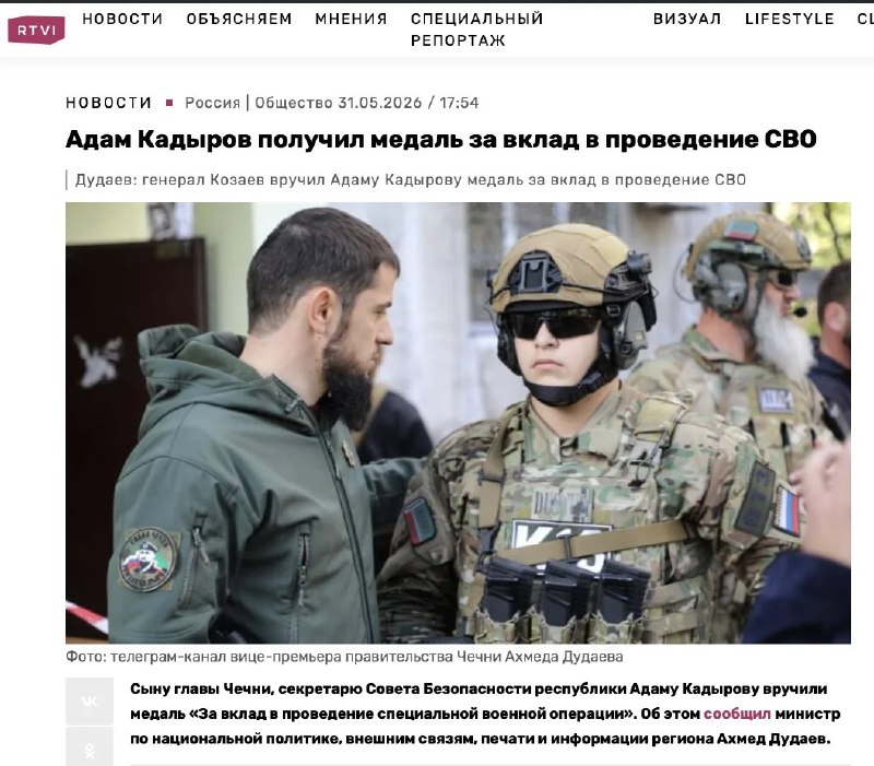 Иллюстрация 1