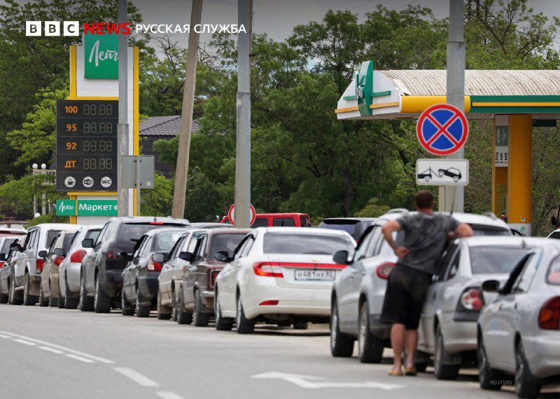 В Крыму усиливается топливный кризис из-за атак БПЛА на трассу «Новороссия»