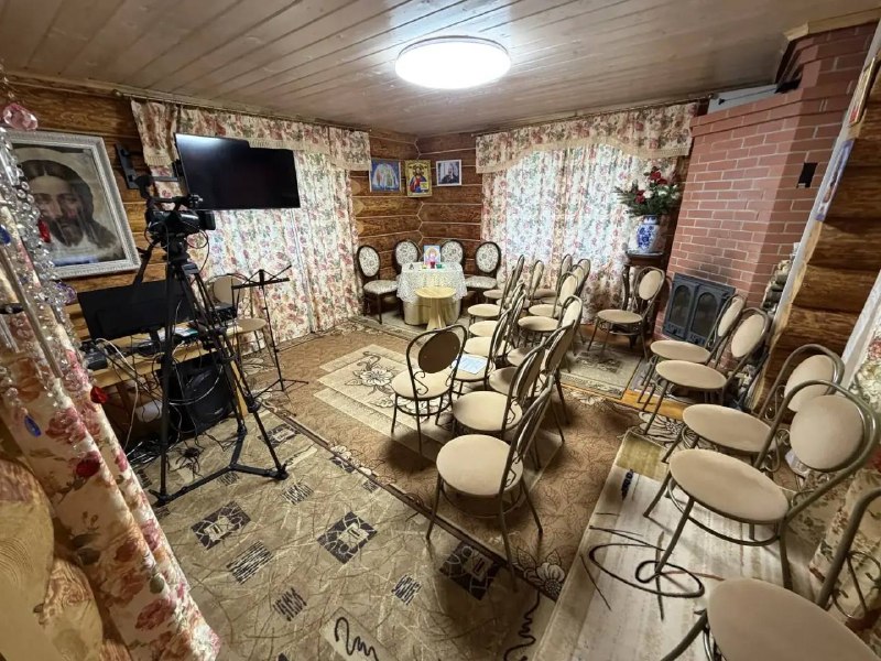 Иллюстрация 3
