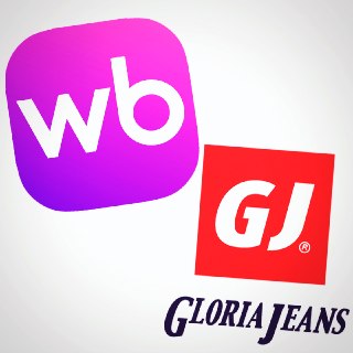 Wildberries планирует покупку Gloria Jeans