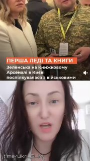 Иллюстрация 4