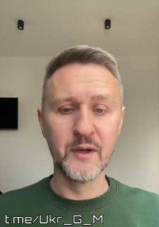 Иллюстрация 2