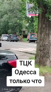 ТЦК и полиция Украины проводят облавы в общественных местах
