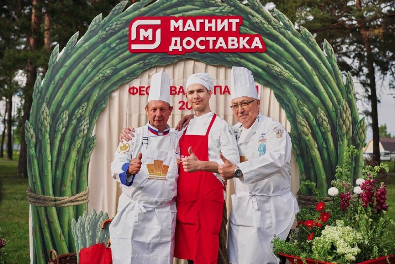 Иллюстрация 4