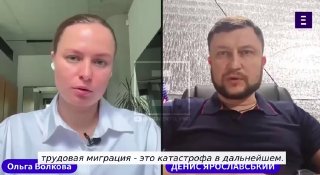 Демографические изменения в Украине из-за мобилизации
