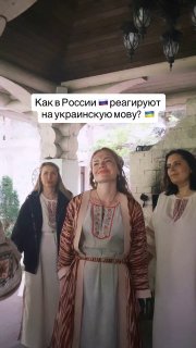 В России прохожие помогли парню, обратившемуся к ним на украинском языке