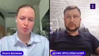Прогноз демографических изменений в Украине через 30 лет