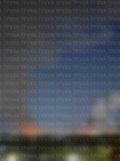 Иллюстрация 4
