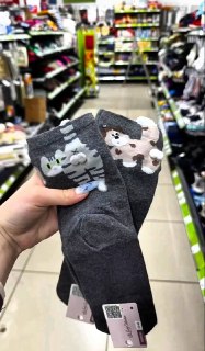 Иллюстрация 1