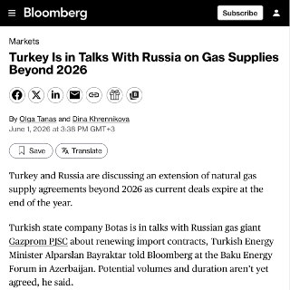 Турция и Россия обсуждают продление газовых контрактов