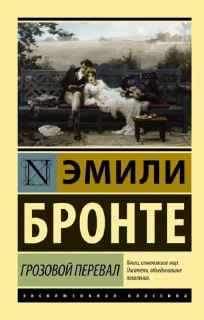 Иллюстрация 2