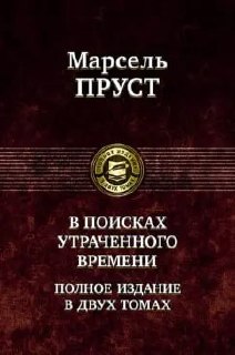 Иллюстрация 5