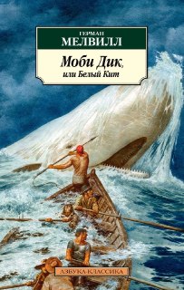 Иллюстрация 6